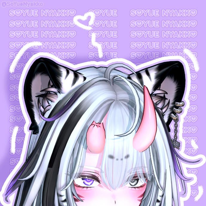 Selestia / Av-Edit by: SoYue Nyakko 2025