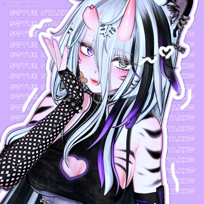 Selestia / Av-Edit by: SoYue Nyakko 2025 Selestia / Av-Edit by: SoYue Nyakko 2025