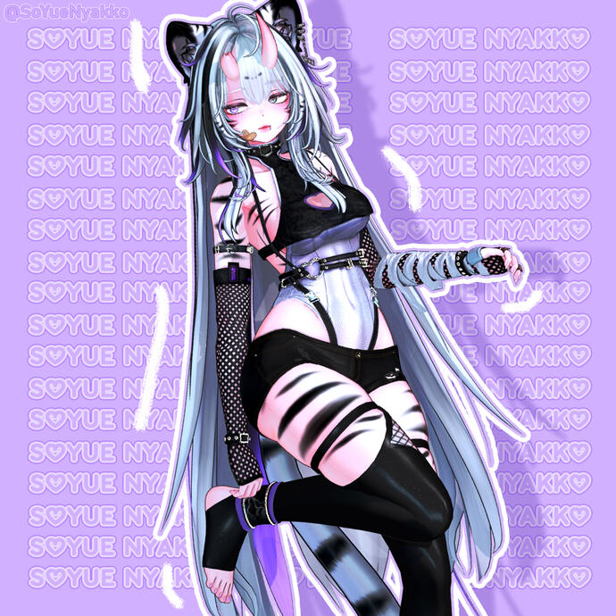 Selestia / Av-Edit by: SoYue Nyakko / 2025 Selestia / Av-Edit by: SoYue Nyakko / 2025
