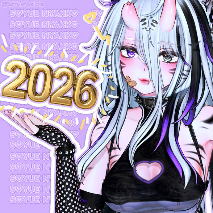 Selestia / Av-Edit by: SoYue Nyakko 2025 Selestia / Av-Edit by: SoYue Nyakko 2025